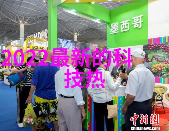 科技之城呼唤才华上海威旭半导体开启招聘征程