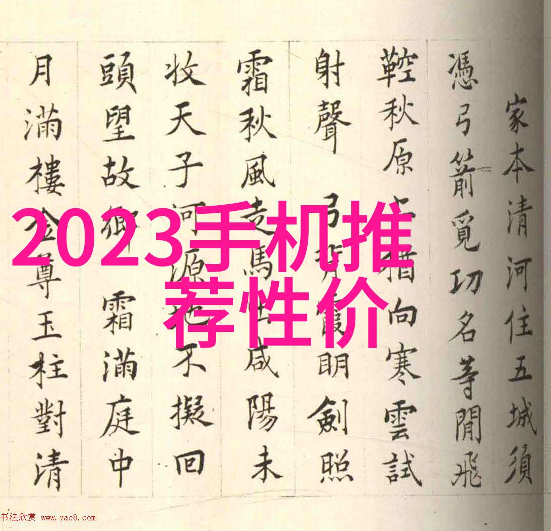 化工注射剂生产线高效的药品注射机械系统