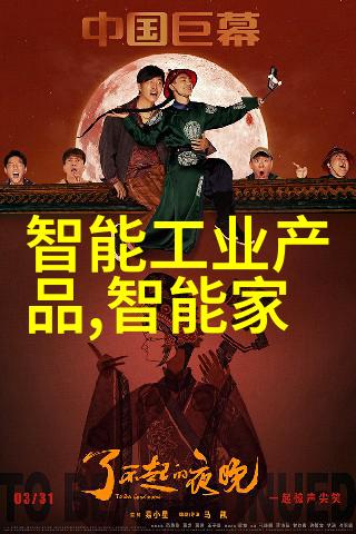 危机重燃化工制药用气设备的致命漏洞