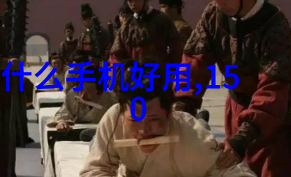 反应器价格全解析成本因素市场动态与购买建议