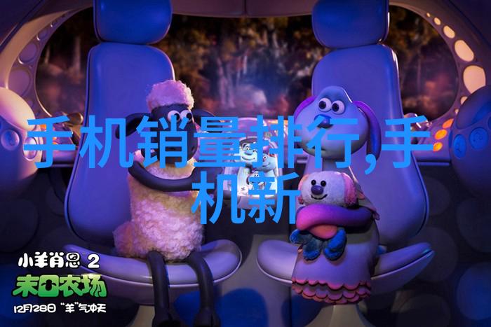 化工机械守护化学反应的忠诚仆人与无情操控者