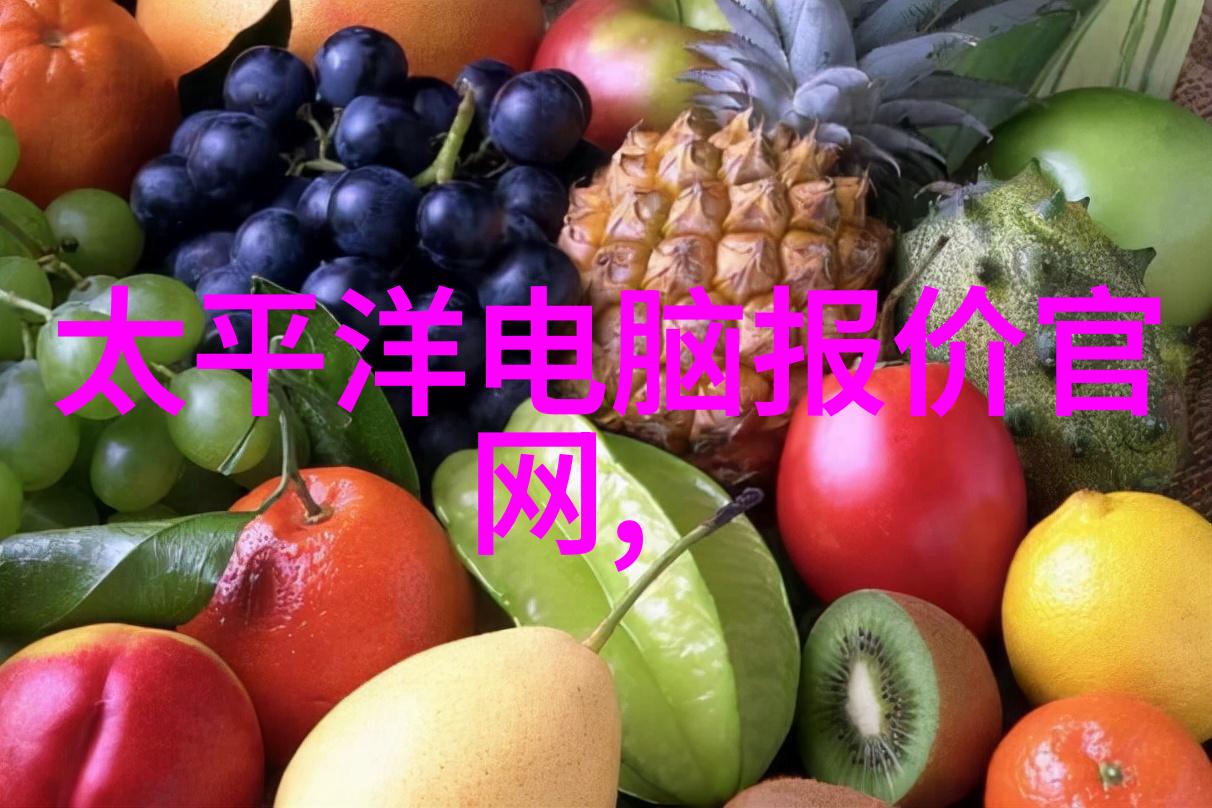 r是什么意思啊解析这个问题的深层意义