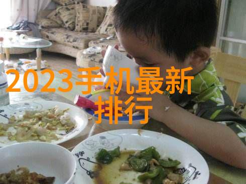 化工原料求购网-化学品采购平台的兴起与发展趋势
