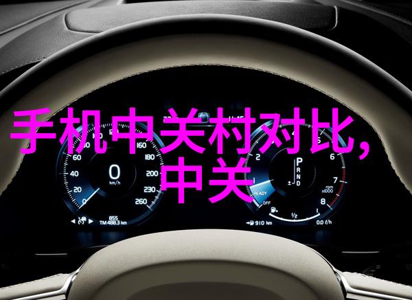 星河之巅气冲怒吼的孤独征途