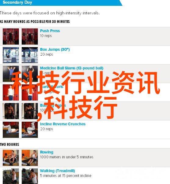 Meta面临美国多州诉讼因青少年沉迷社交平台心理问题加剧