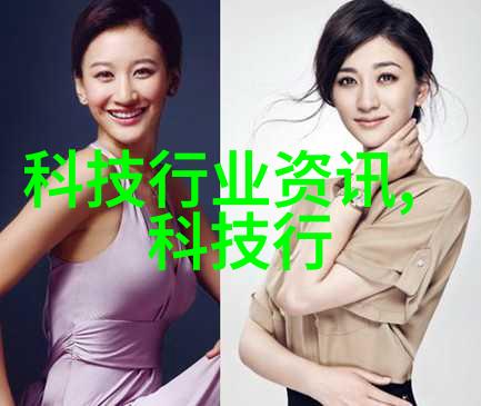 不锈钢波纹管与编织管在建筑材料中的应用比较研究