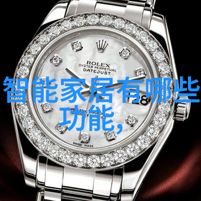 工业用净化水设备高效率工业用水处理系统