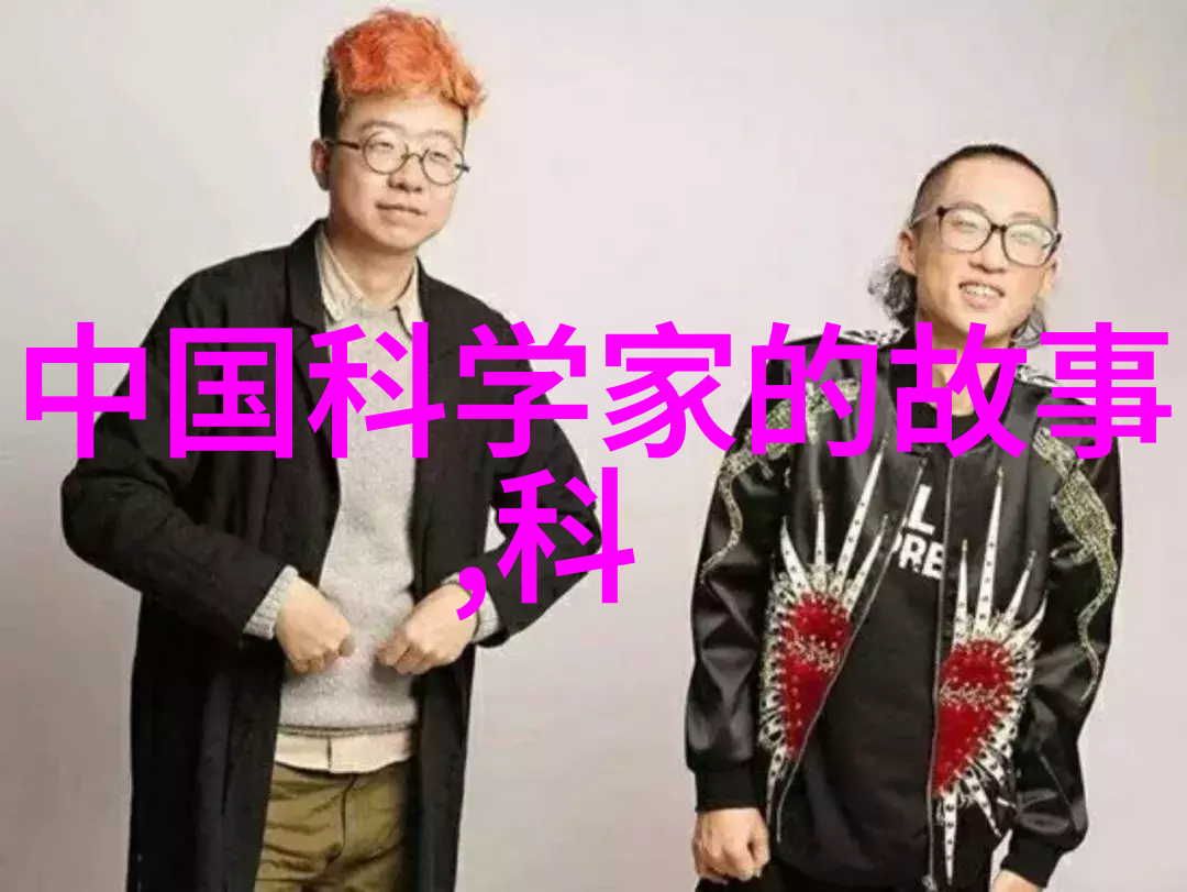 中式家装风尚古典韵味与现代生活的完美融合