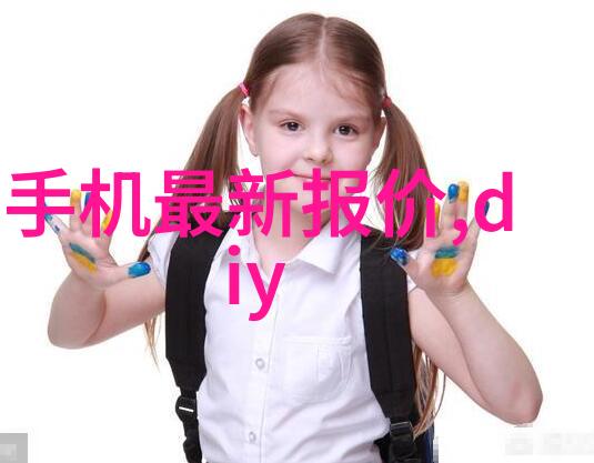 给水管智能节水设备安装