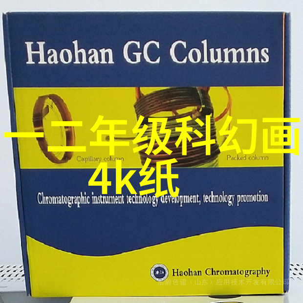 房屋装修设计效果图家居美学的完美展现
