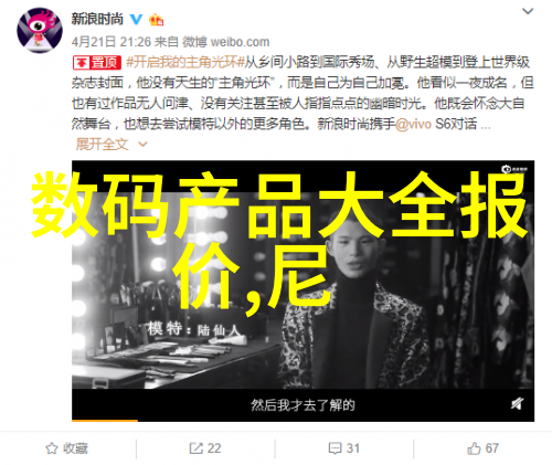 塑料排水板-防水不漏的家居利器探索高效塑料排水板的选择与安装技巧