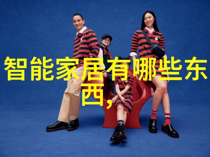 混凝土结构工程施工质量验收规范-确保坚固混凝土结构工程施工质量验收规范解读