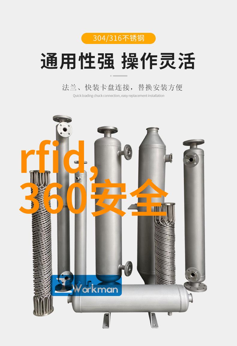家装设计网探索完美居所的艺术与科技