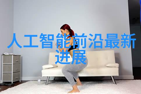 昆虫战士揭秘杀虫公司的收费密码