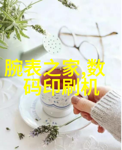 空调制冷原理探究从热力学第一定律到二次冷却循环的应用
