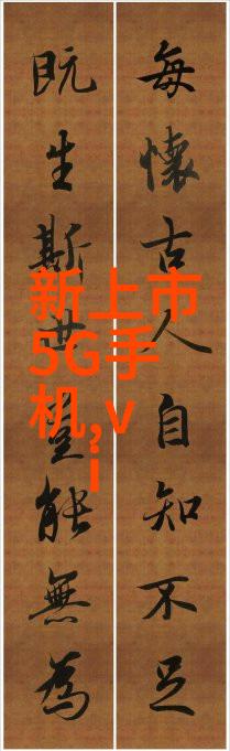 通道式自动喷淋消毒系统-智能防疫通道内的清新卫士