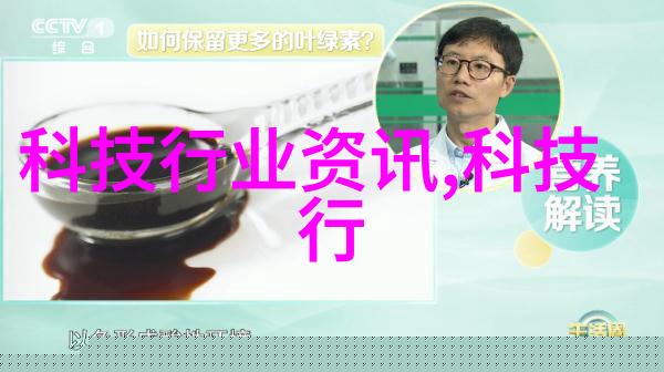 财经智库西南财经大学的学术辉煌
