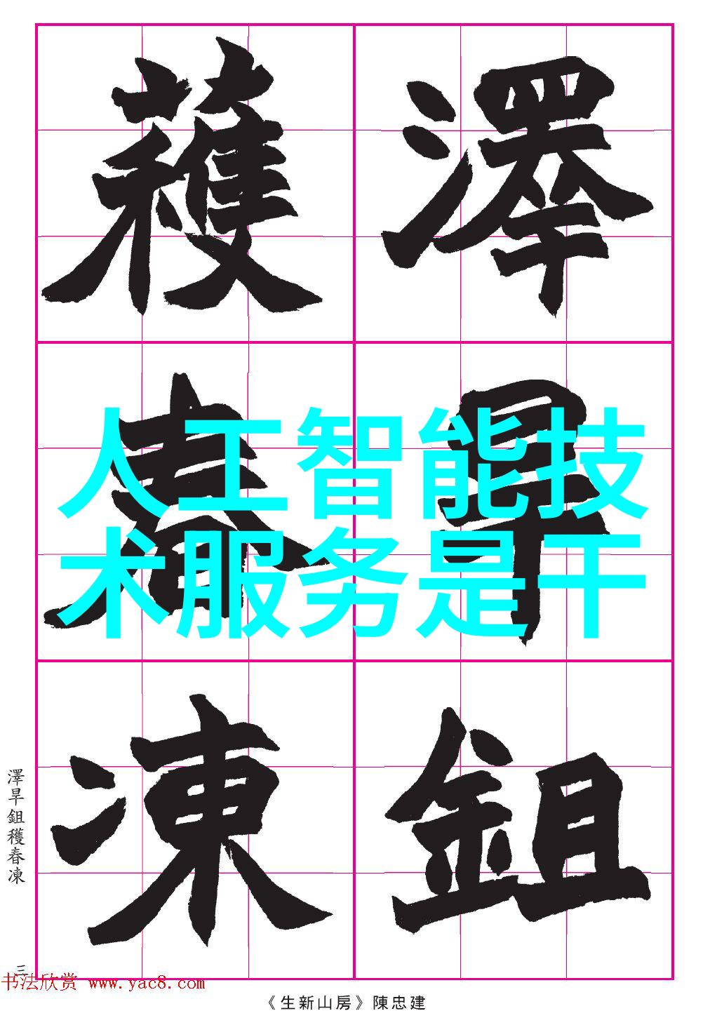 汽化过氧化氢消毒机无菌环境的守护者与清洁革命的推手