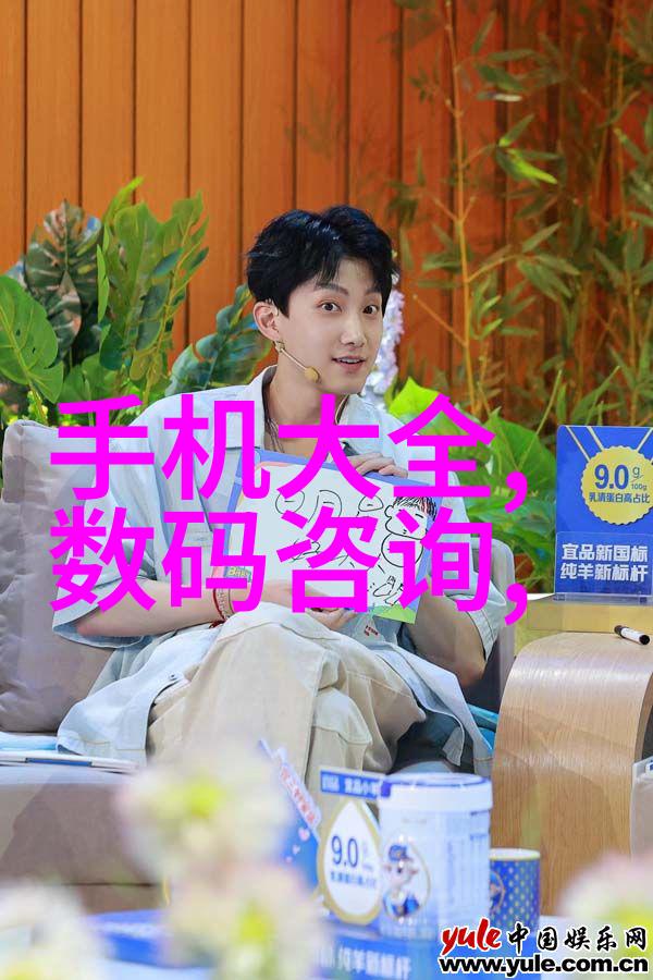 离心力与温柔揭秘那些隐藏在旋转边缘的故事