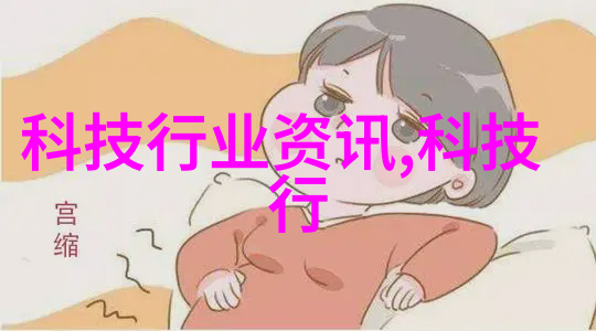 室内美学探索一平方米装修半包的真实花费