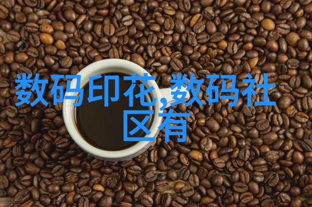 江苏财经职业技术学院铸就未来经济管理人才的摇篮