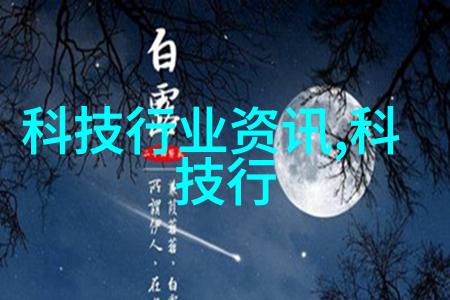 药品直接包装机械系统的未来发展趋势