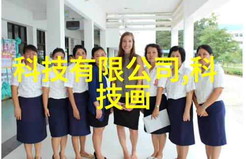 山河令原著小说穿越重生之江湖纷争与情缘绀曲