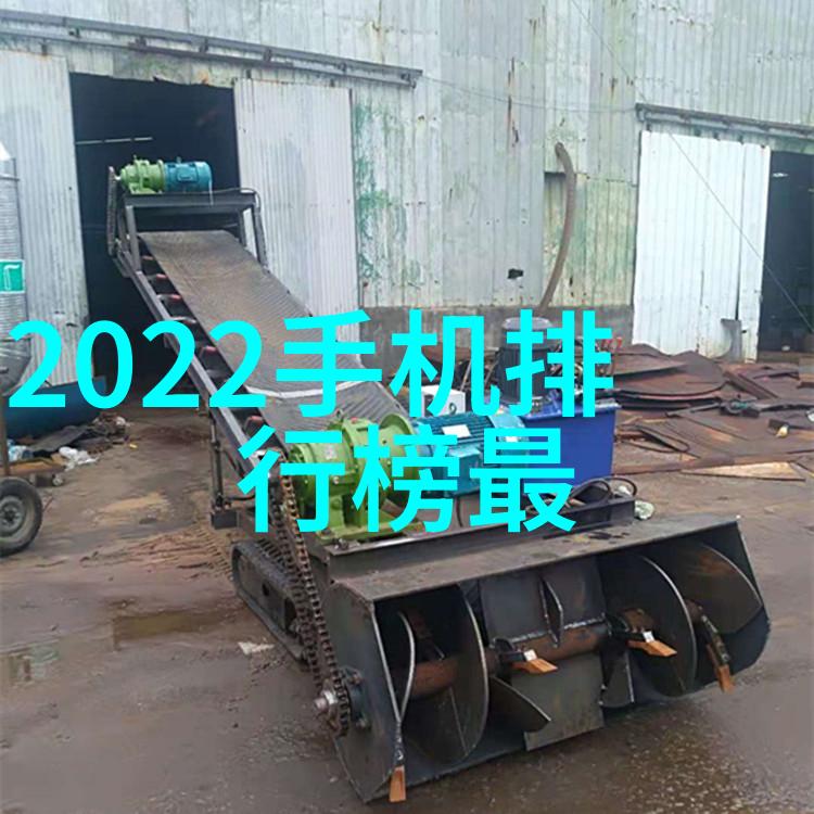 超高速离心机旋转的力量与分离技术的奇迹