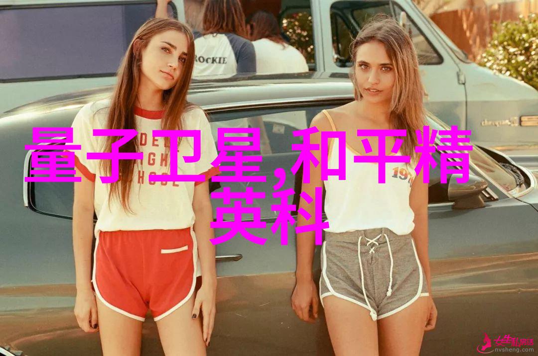 健康生活指南保持健康知道饮用水的安全范围有多重要