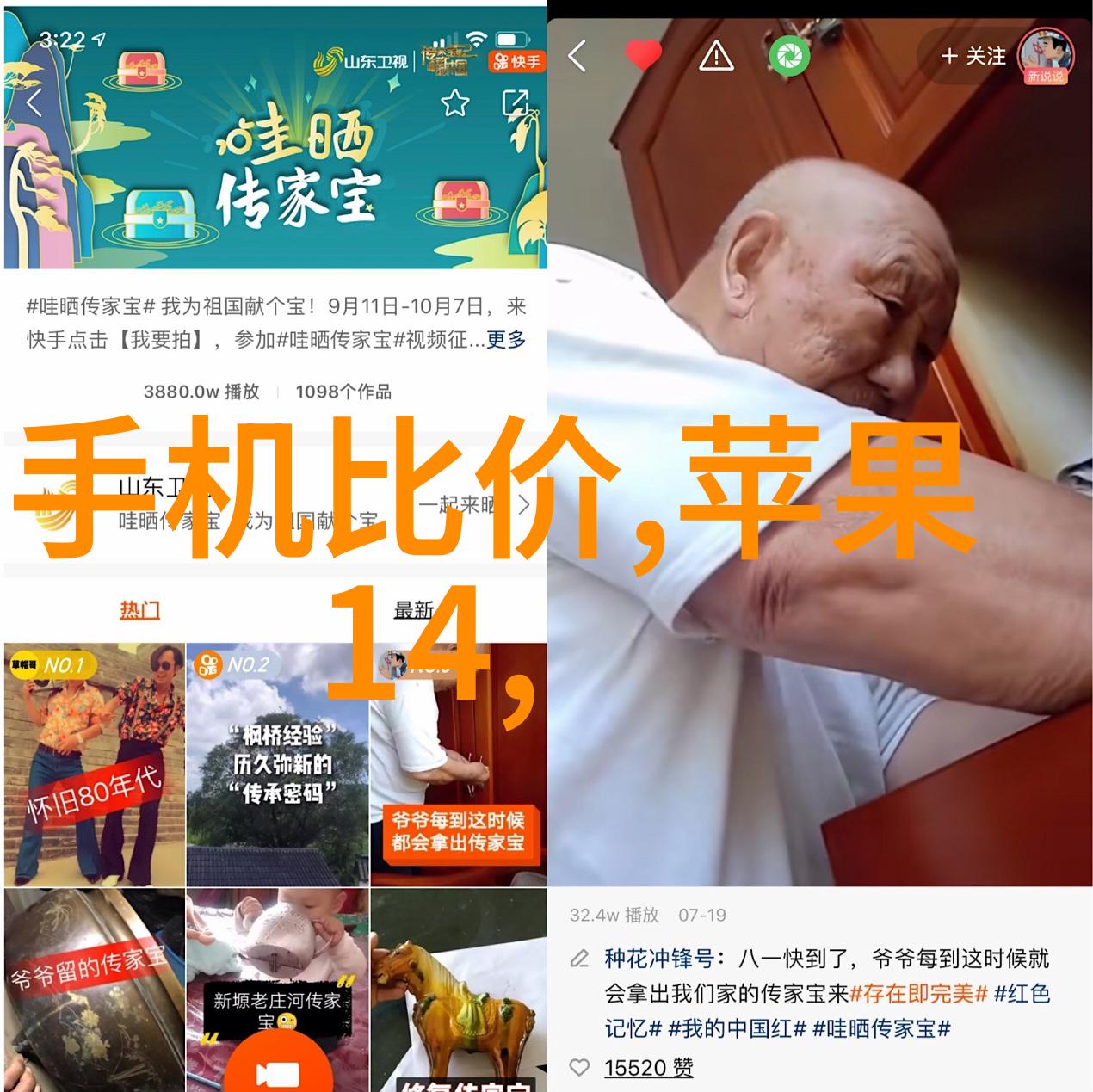 探索反应器世界常见类型与应用
