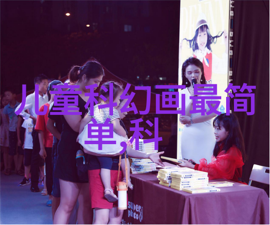 隐秘的触控揭开最火电子产品背后的神秘力量