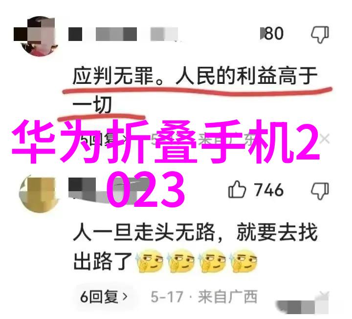 煤场上的魔法师喷雾降尘的奇迹