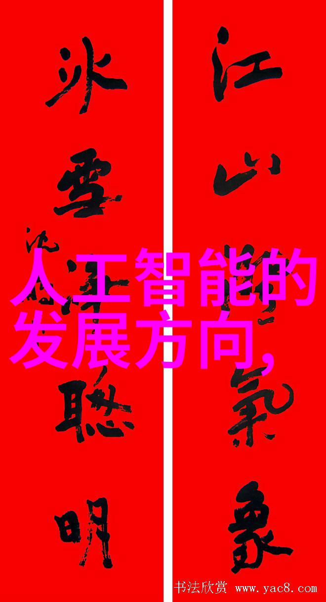 垃圾油水分离器我是如何用它来省下一笔不小的电费
