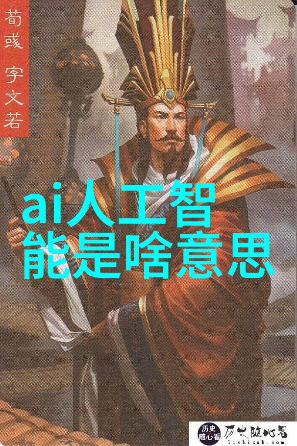 设计梦想兔起尾土巴兔装修网商家之旅