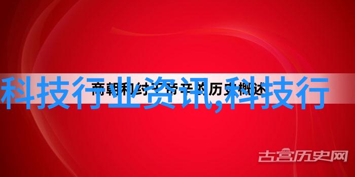 德国矿泉水全自动化生产新纪元