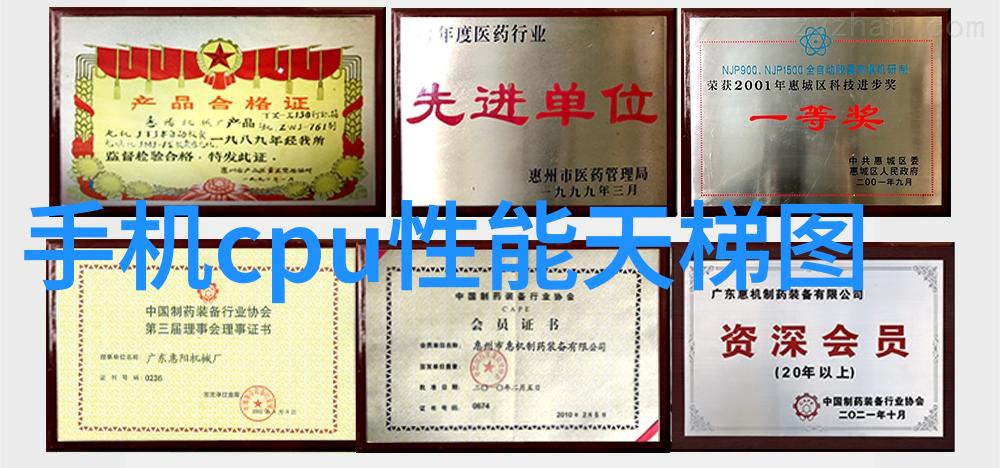 高效能温控探索三温区管式炉的工作原理