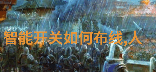兔宝宝的超级大冒险寻找最美丽的花朵与最可口的大蘑菇