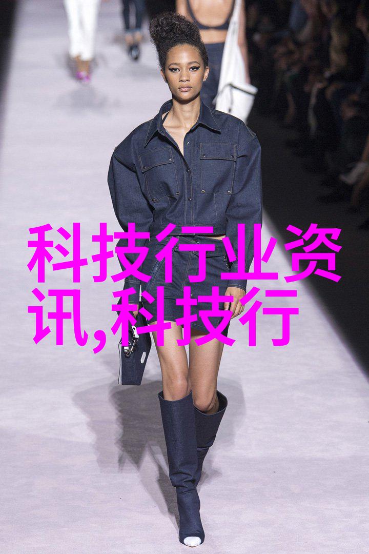激发潜能的魔力催化剂之谜