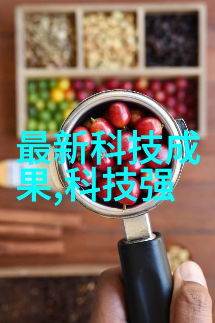 中国资源卫星应用中心招聘探索天地智慧共筑未来科技梦想