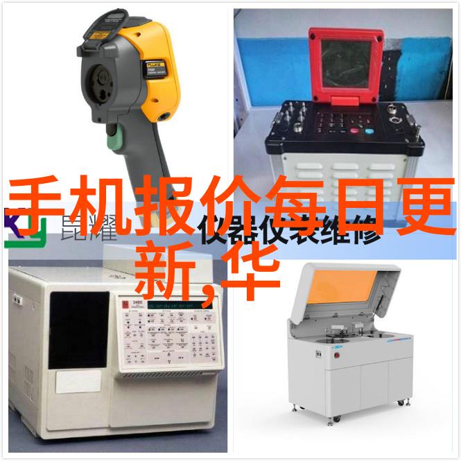 建筑设计-详解施工图从绘制到执行的每一步