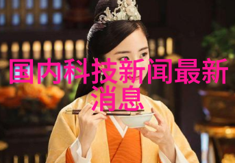 中央财经大学研究生院培养金融智囊团的殿堂