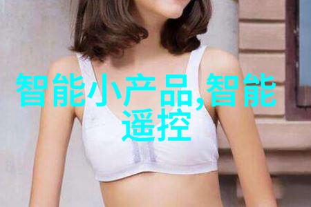 元亿水处理公司净化未来之水