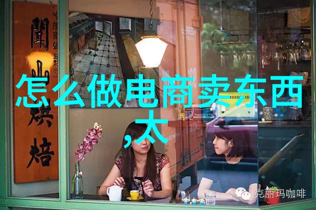 广东财经大学探秘中证网揭晓最新财经要闻