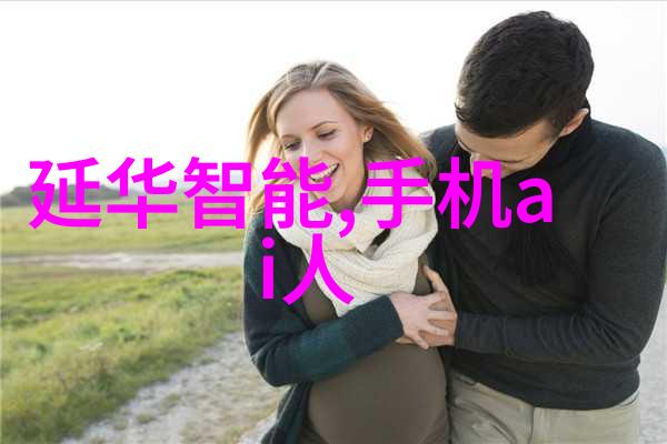 智慧引擎启航智能交通系统正式出版发行