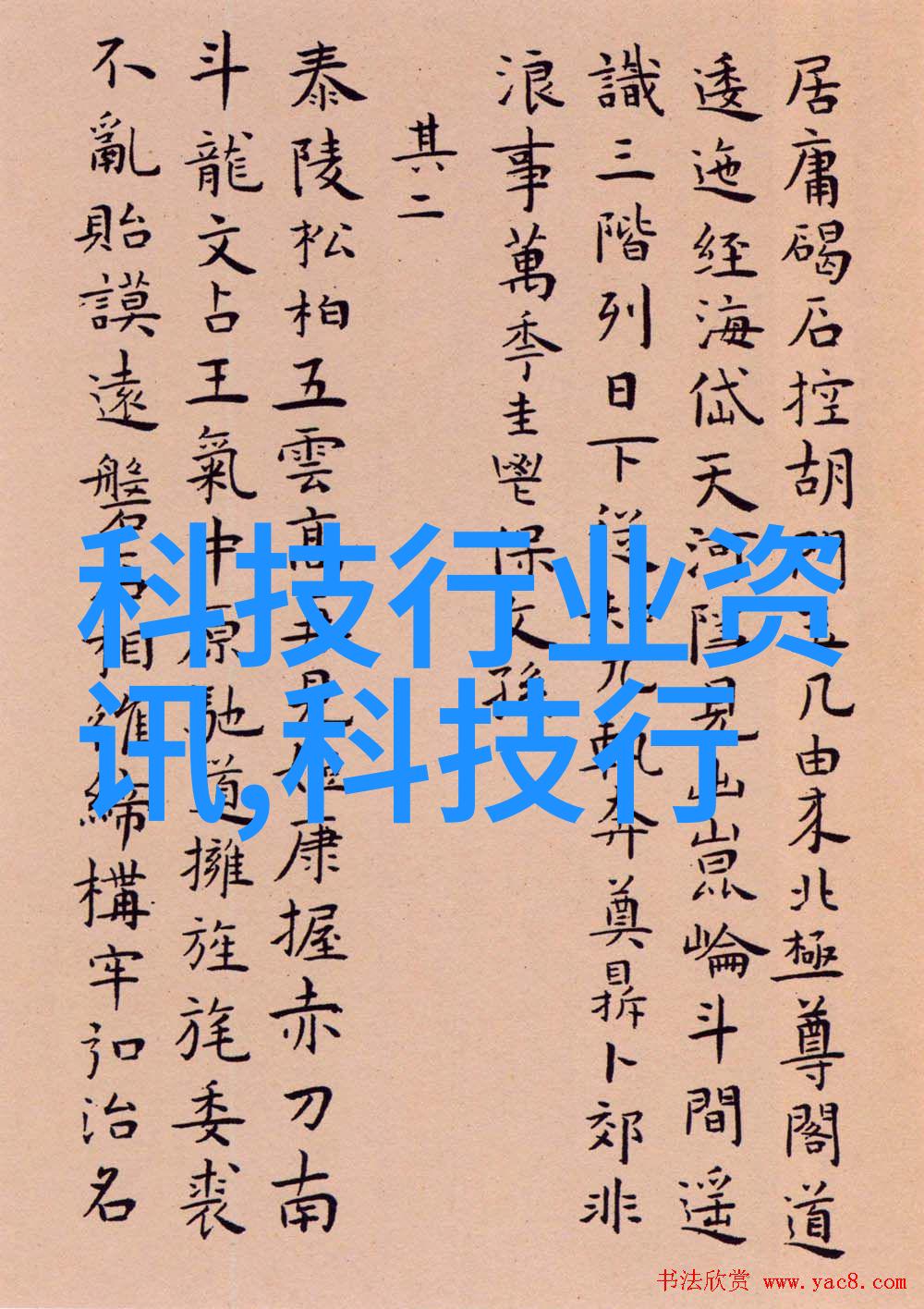 HDPE水管材的选择与应用