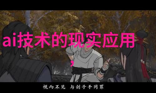 202GGY钙站我在这里为你讲述一个关于钙的故事