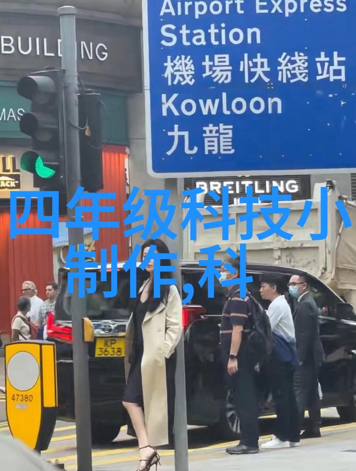全国艺术测评认证中心文化艺术的准确指南