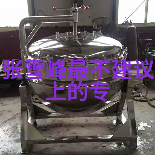 中国粮油机械设备网丰收的智慧与技术之光