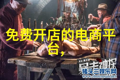 管中之韵PPR管材型号序章
