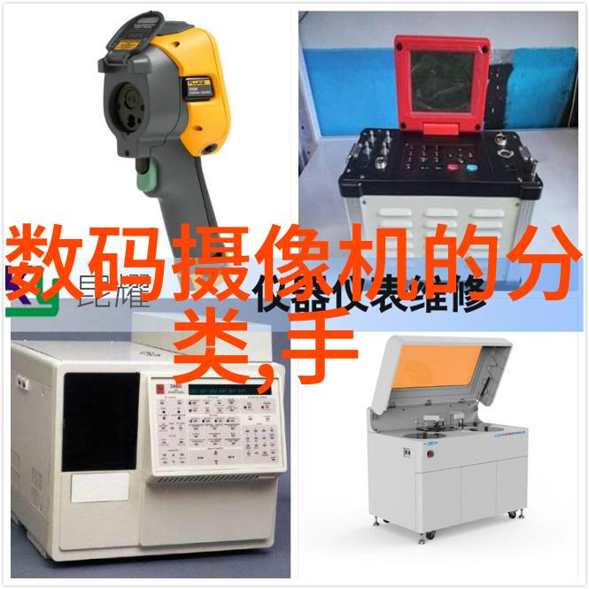 三羊马股份我是怎么发现三羊马股份的金山大峡谷投资机会的